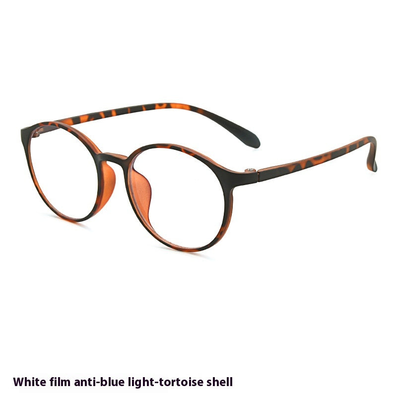 Children's Eye Protection Glasses Frame Anti-blue Light Glasses