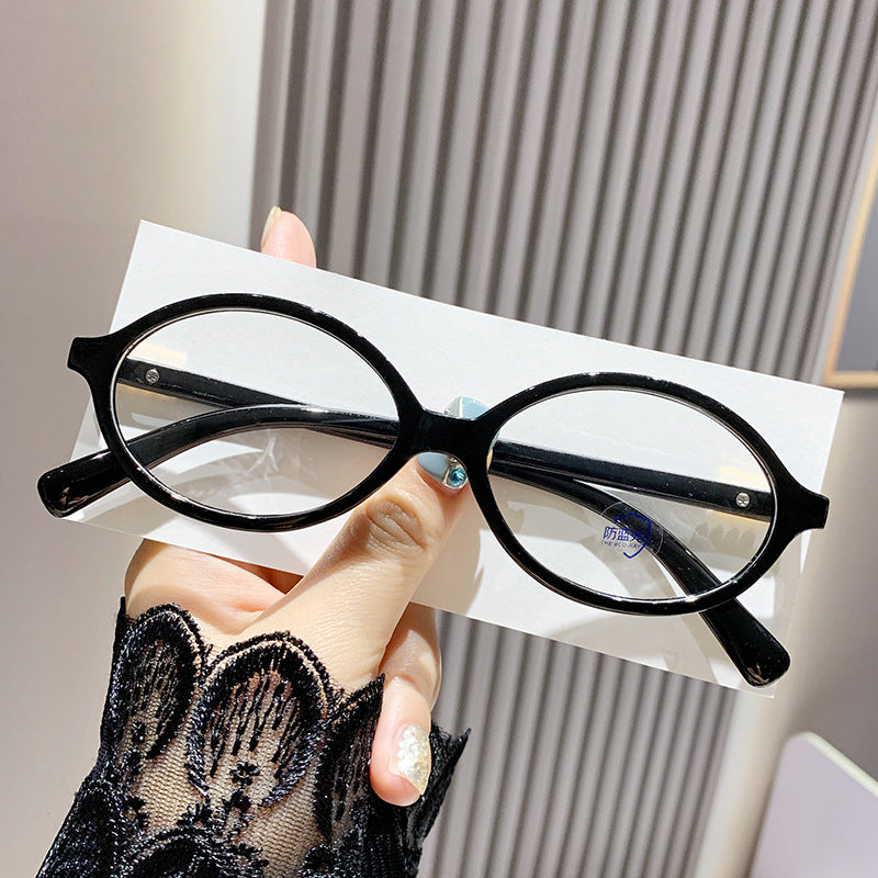 Retro Anti-blue Light Women's Oval Glasses