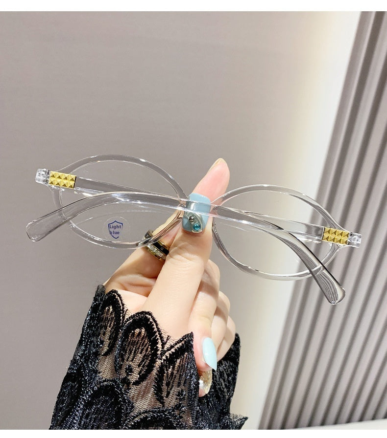 Retro Anti-blue Light Women's Oval Glasses
