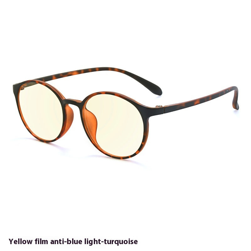 Children's Eye Protection Glasses Frame Anti-blue Light Glasses