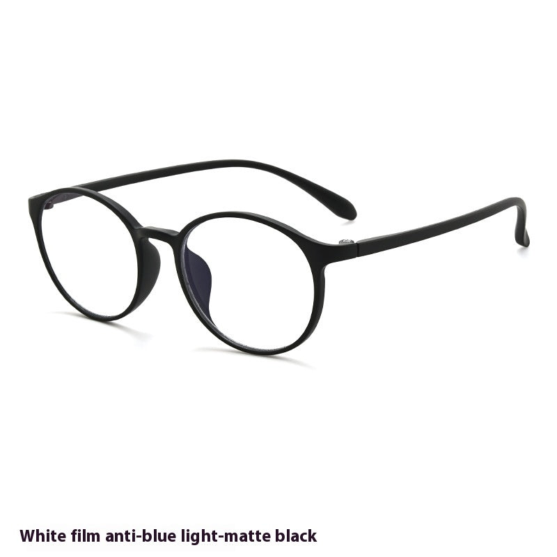 Children's Eye Protection Glasses Frame Anti-blue Light Glasses