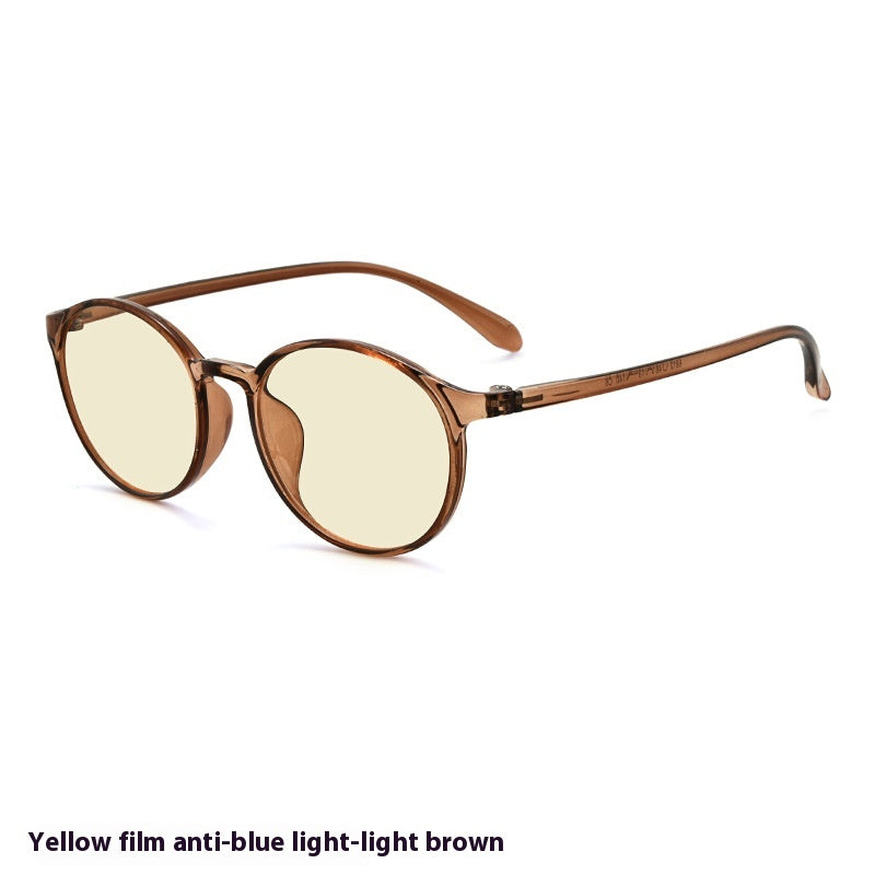 Children's Eye Protection Glasses Frame Anti-blue Light Glasses