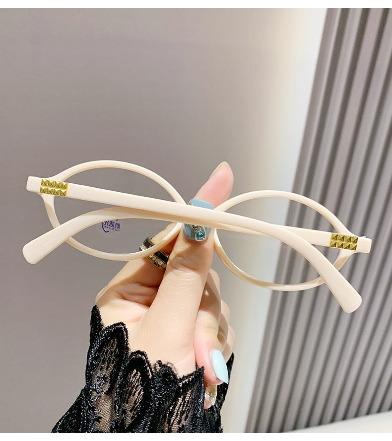 Retro Anti-blue Light Women's Oval Glasses