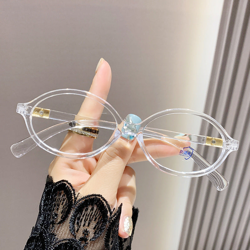 Retro Anti-blue Light Women's Oval Glasses