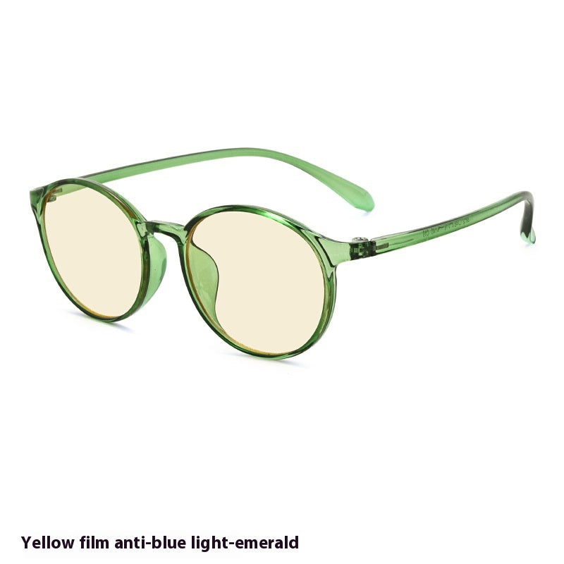 Children's Eye Protection Glasses Frame Anti-blue Light Glasses