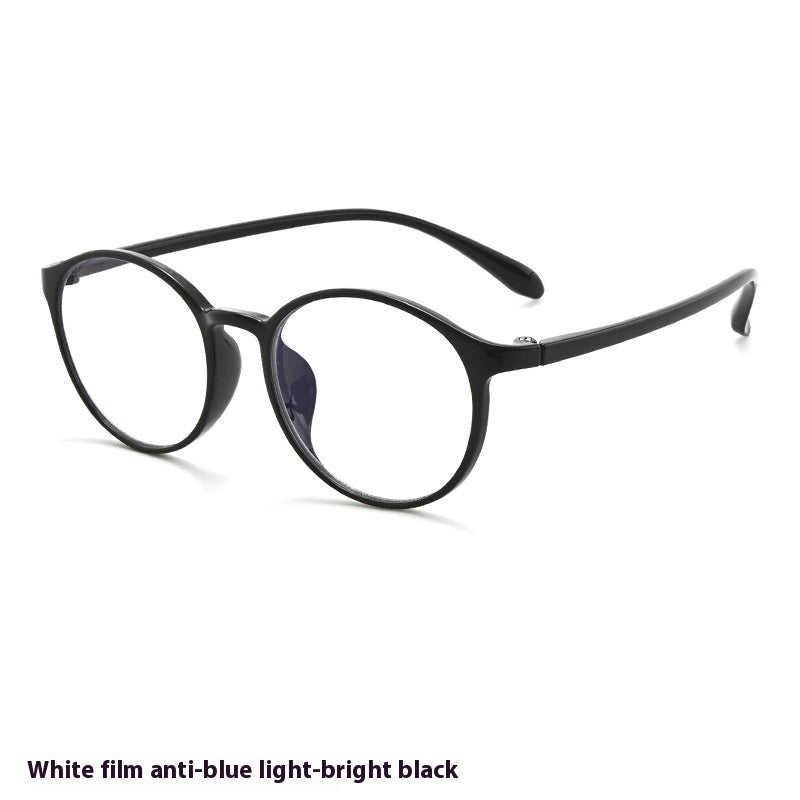 Children's Eye Protection Glasses Frame Anti-blue Light Glasses