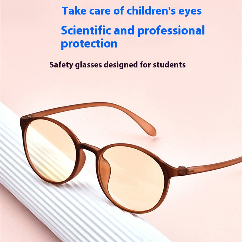 Children's Eye Protection Glasses Frame Anti-blue Light Glasses